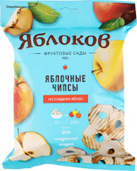 Яблочные чипсы «Яблоков» из кисло-сладких яблок, 25 г.