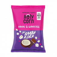 Попкорн гурмэ Кокос-Шоколад Holy Corn, 50 г