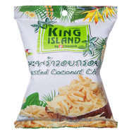Кокосовые чипсы King Island, 40 г
