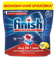 Таблетки для посудомоечной машины FINISH Power Ball лимон...